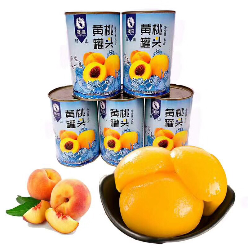 产地直销砀山黄桃罐头425g*5，5罐只需19.9包邮到家