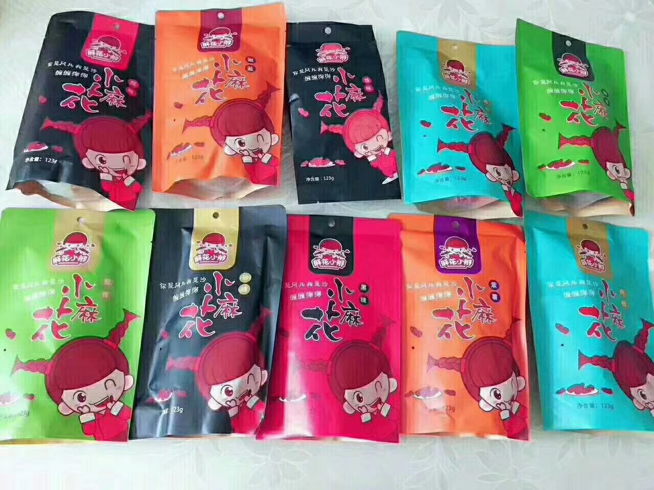 麻花小辫美食，两箱即可代理，看准时机赶紧入手