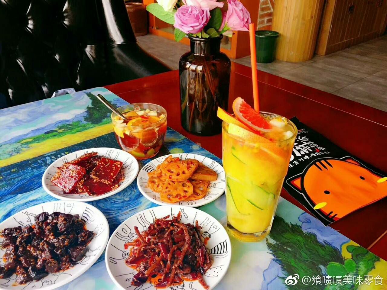 飨啧啧零食（主推麻辣零食包，水果脆）