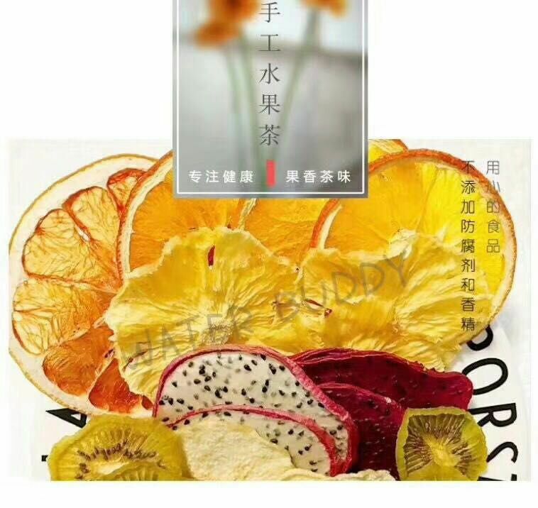 水果茶招全国代理