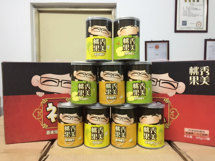 桃秀果美水果罐头 新鲜水果6小时装罐 诚招代理