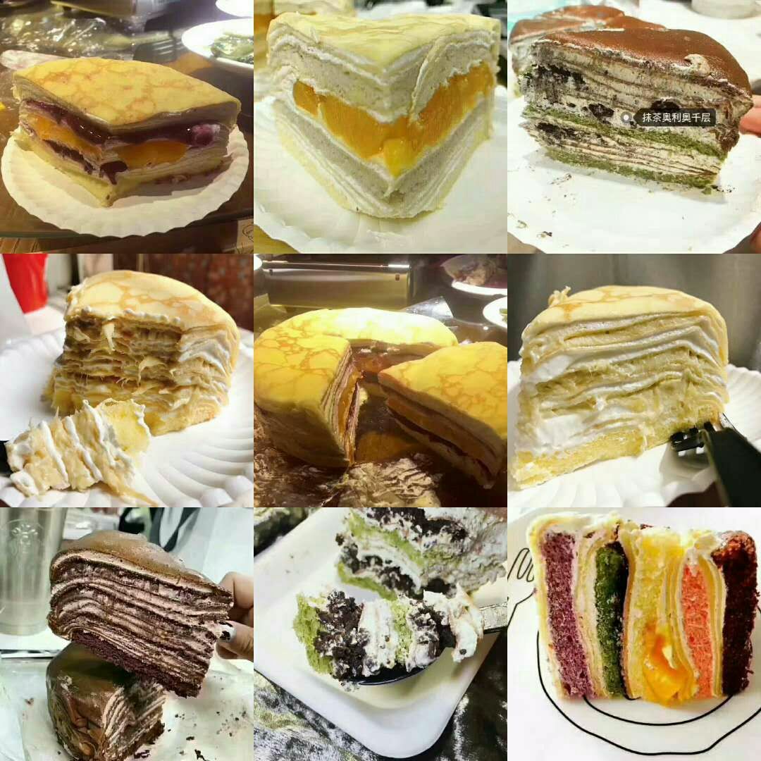 百款零食直招代理 厂家经营 一对一微商培训