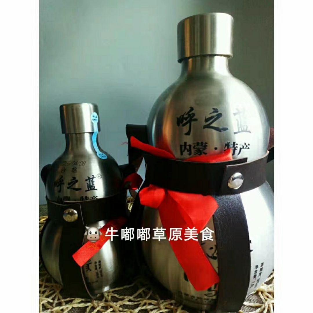 内蒙古特产 牛肉干奶制品马奶酒 0投资创业