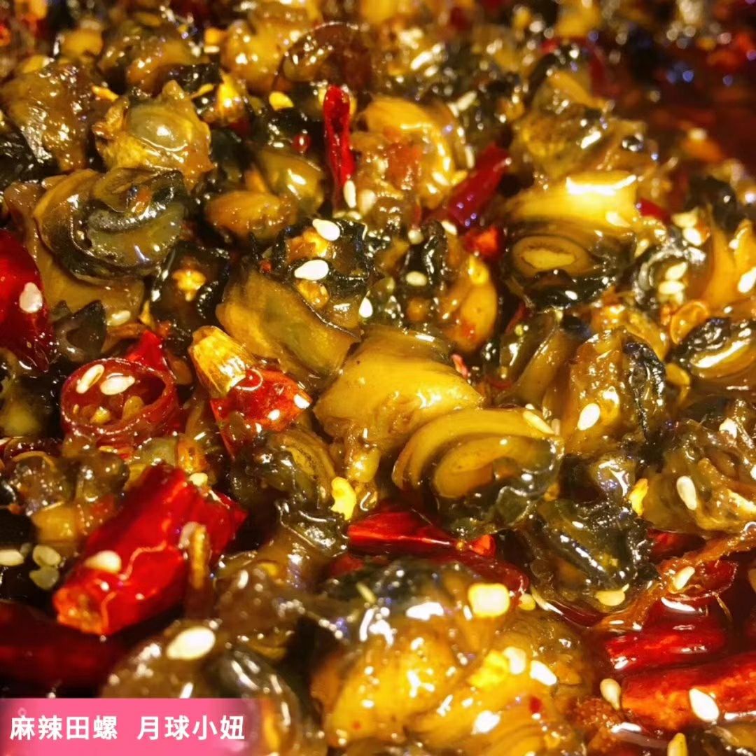 月球小妞休闲冷吃系列 最好吃的重庆美食