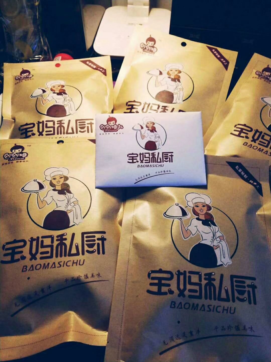 宝妈私厨 0元招代理 一对一免费培训！