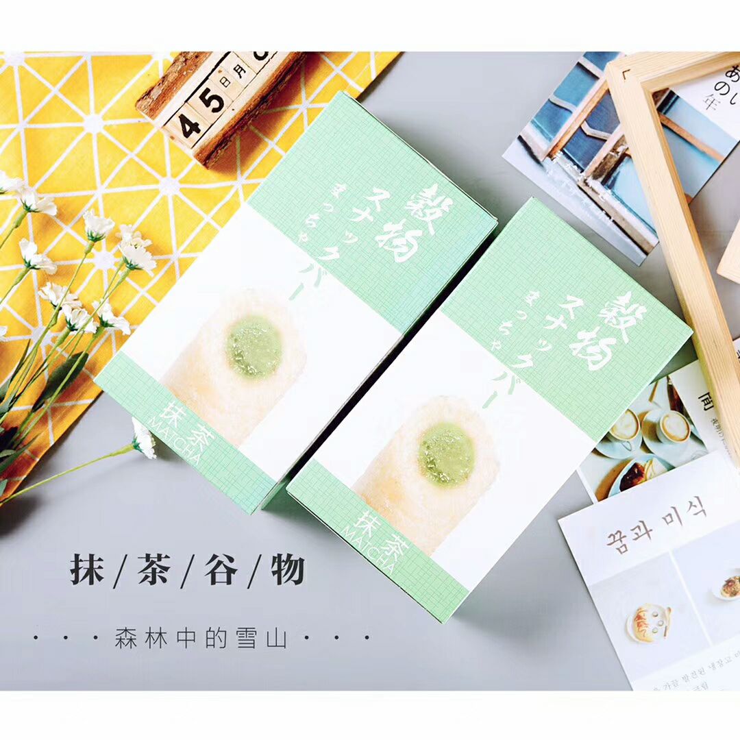 一米阳光，唯有美食与爱不可辜负