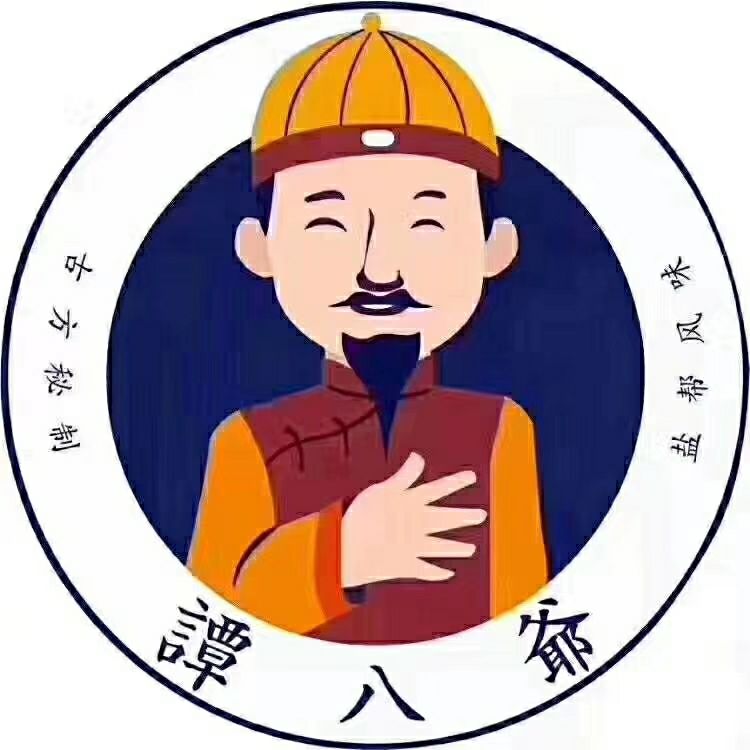 秀秀美食街，让你一边吃，一边挣钱钱。。