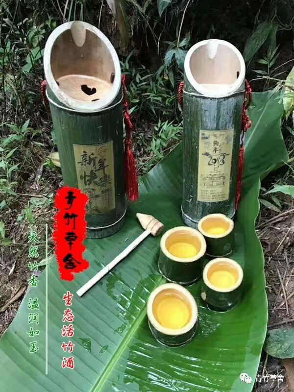 竹筒酒免费代理 一件代发