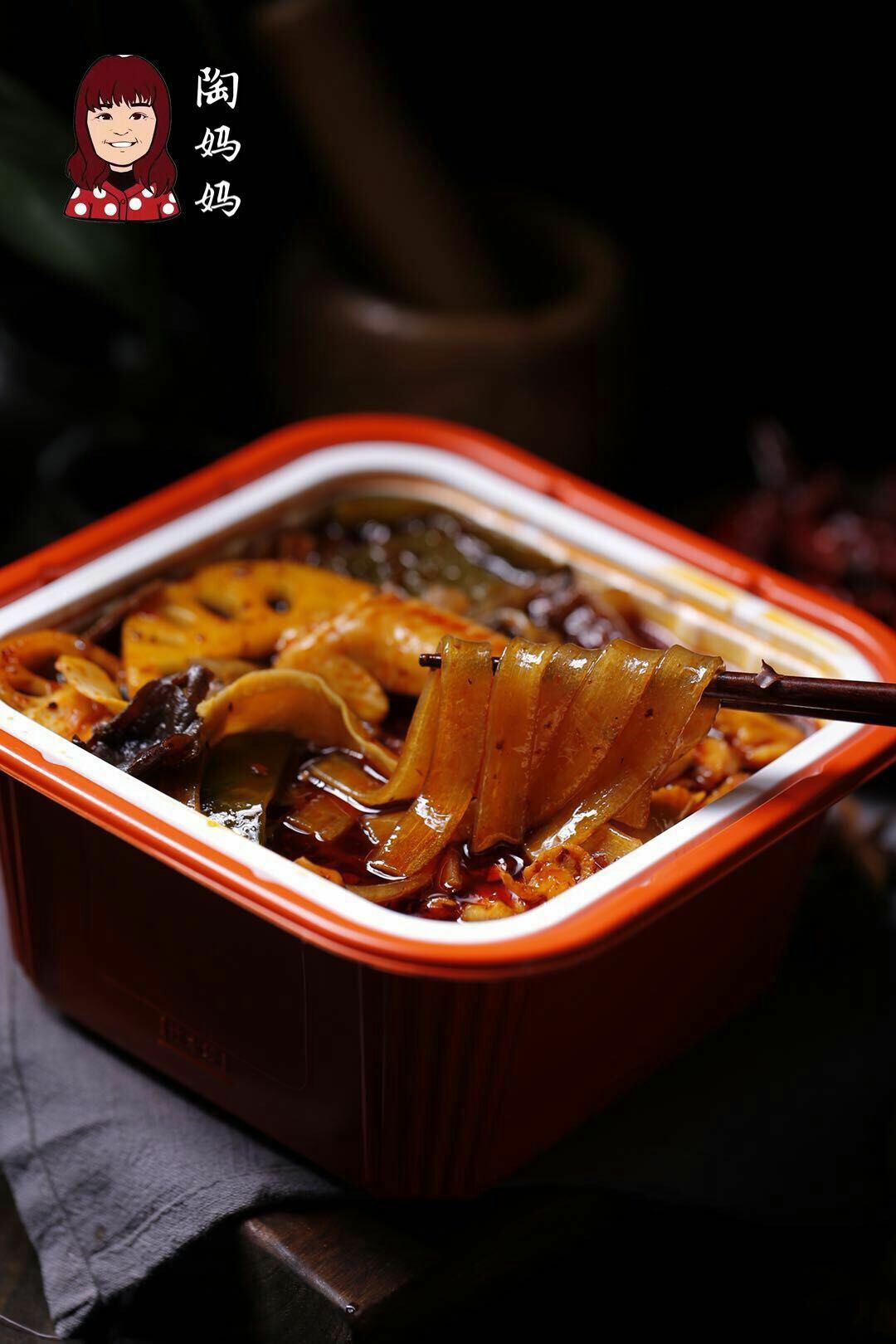 重庆陶妈妈冷吃美食