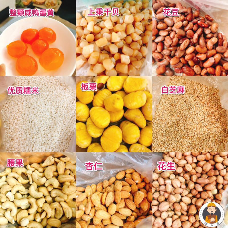 冷吃零食招代理 0投入 试吃即可加入
