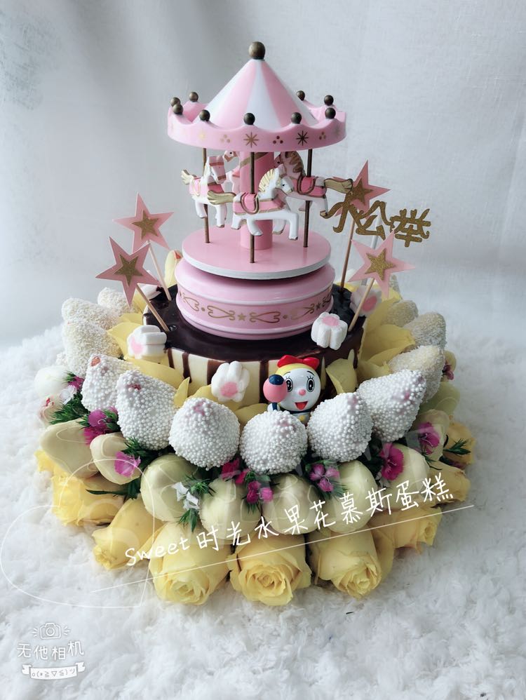 Sweet 时光水果花
