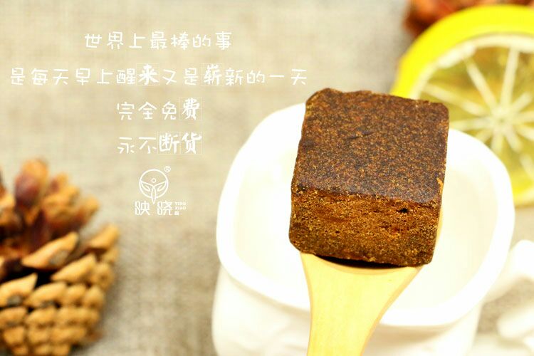 映晓南方土红糖