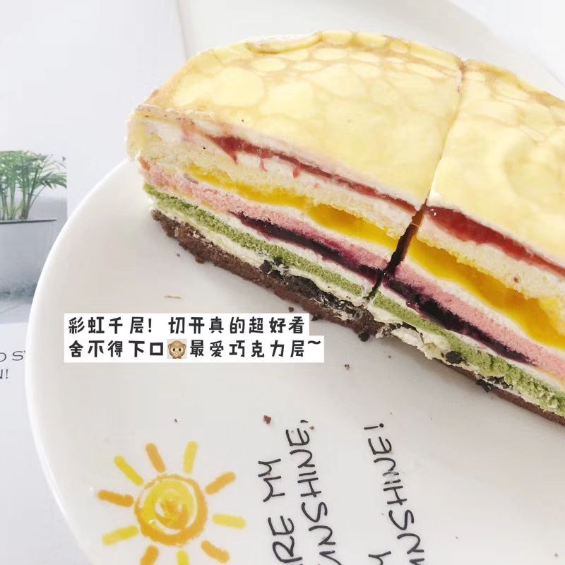 招零食免费代理