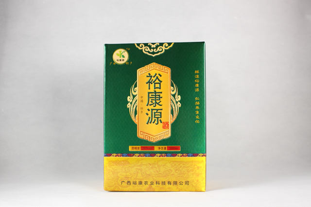 裕康源养生酒