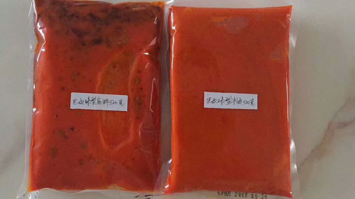 火锅底料我们更专业