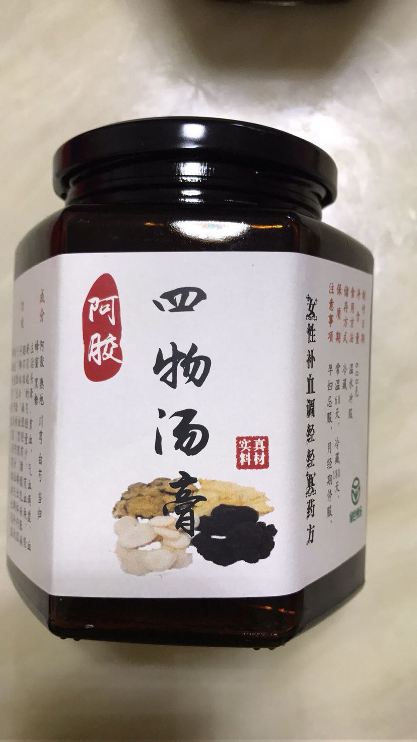 阿胶四物膏，川贝橘红感冒止咳膏 一件代发