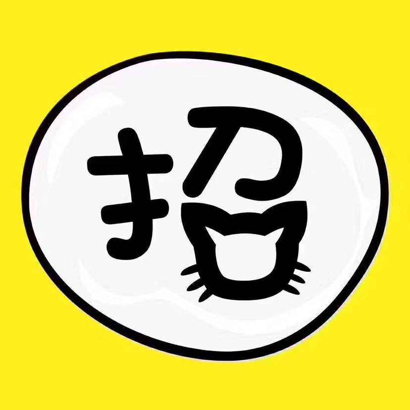 ❤️美食出锅美妙的生活 好吃的美食岂不妙哉！