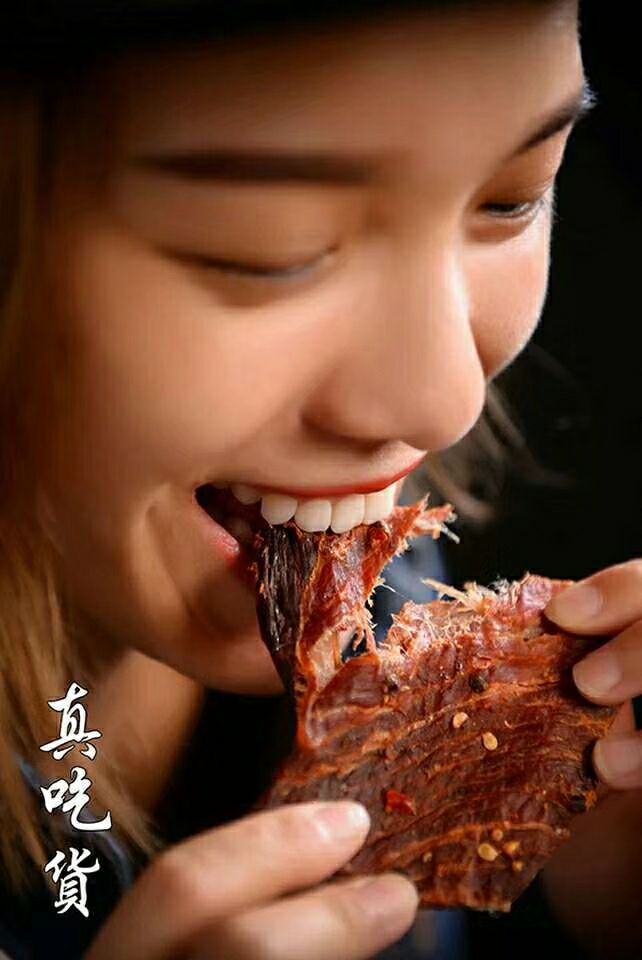 九寨沟风干牛肉 风味独特 口感好