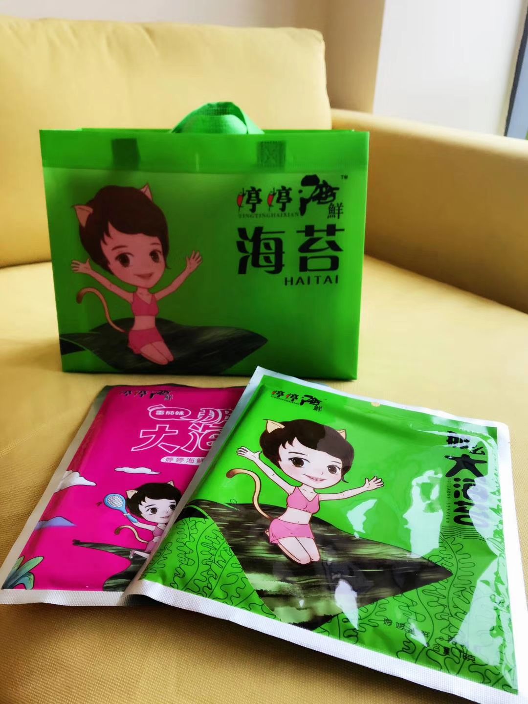 婷婷海鲜那么大海苔，夹心大海苔