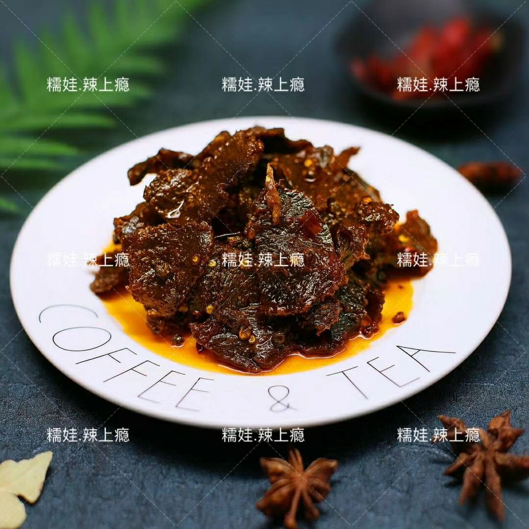 好吃的辣上瘾来了