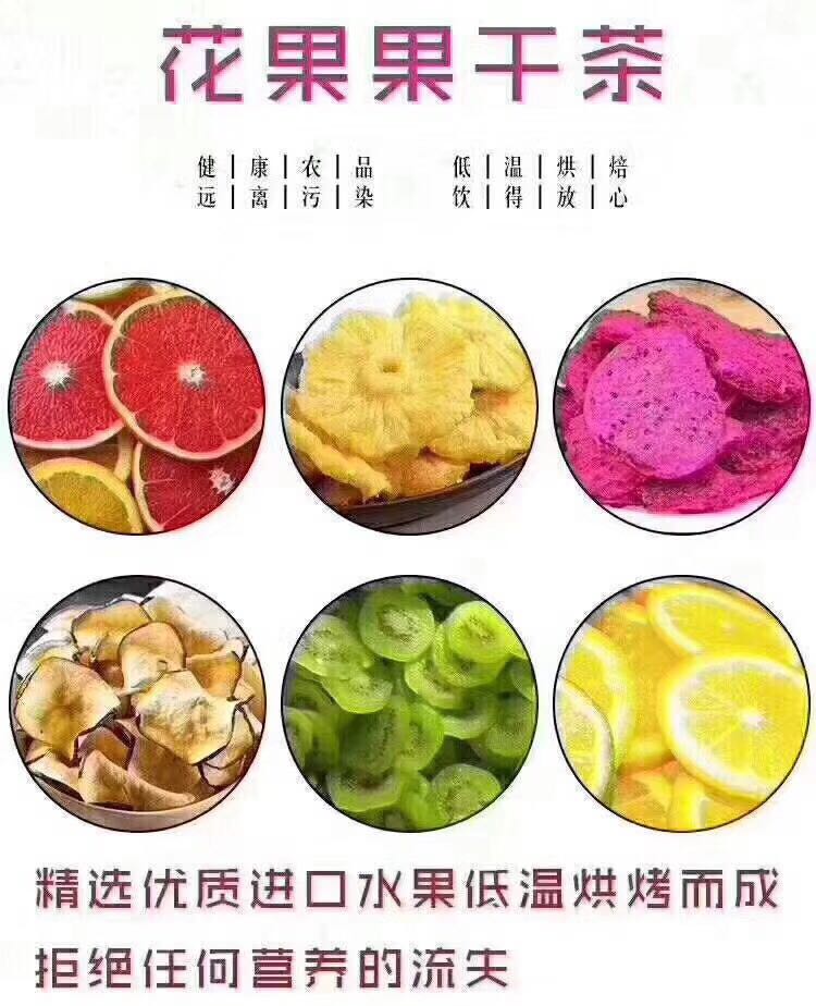 招代理招学员