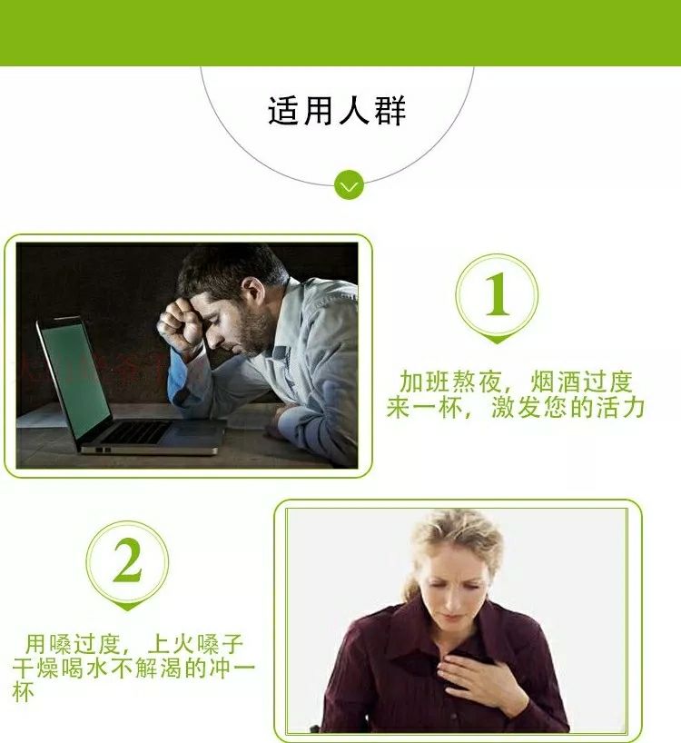 纯手（工）制作柠檬膏
