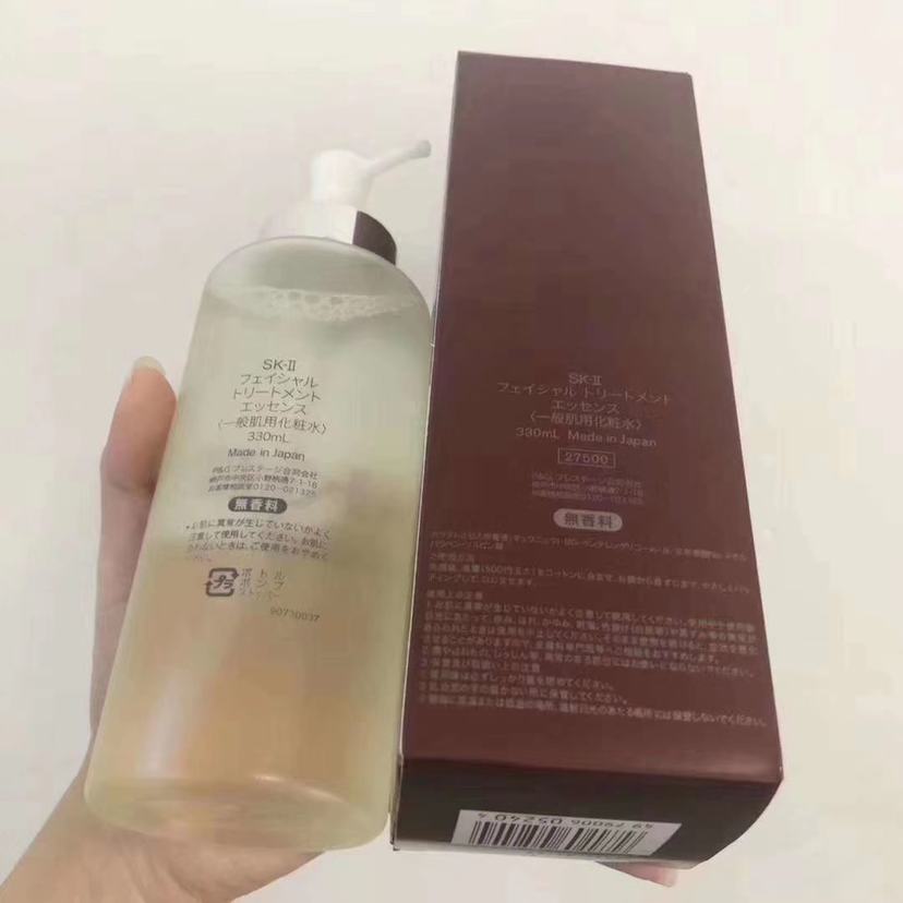 大牌正品化妆品 内部优惠六折 差价挣得很大