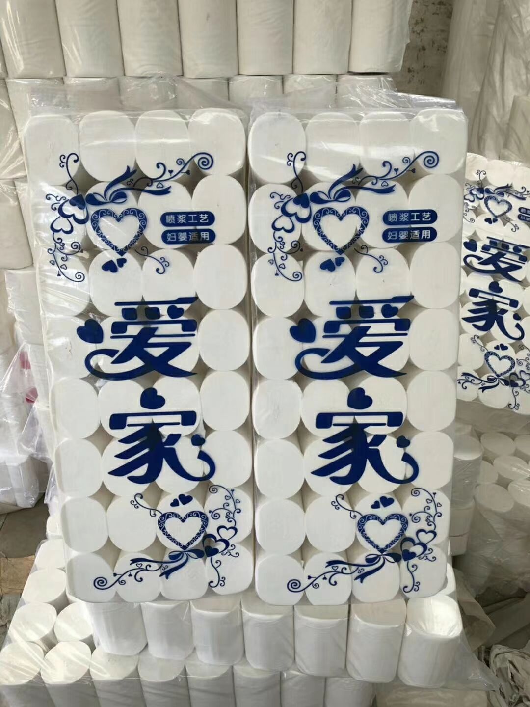 速溶生活用纸项目 成品有厂家直接提供 价格最优