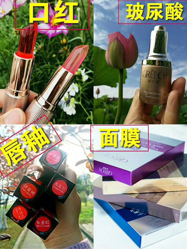阁莉琦诚信招收代理商，加盟商欢迎