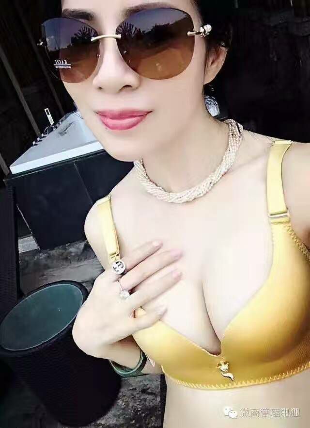 幸福小狐狸内衣招代理
