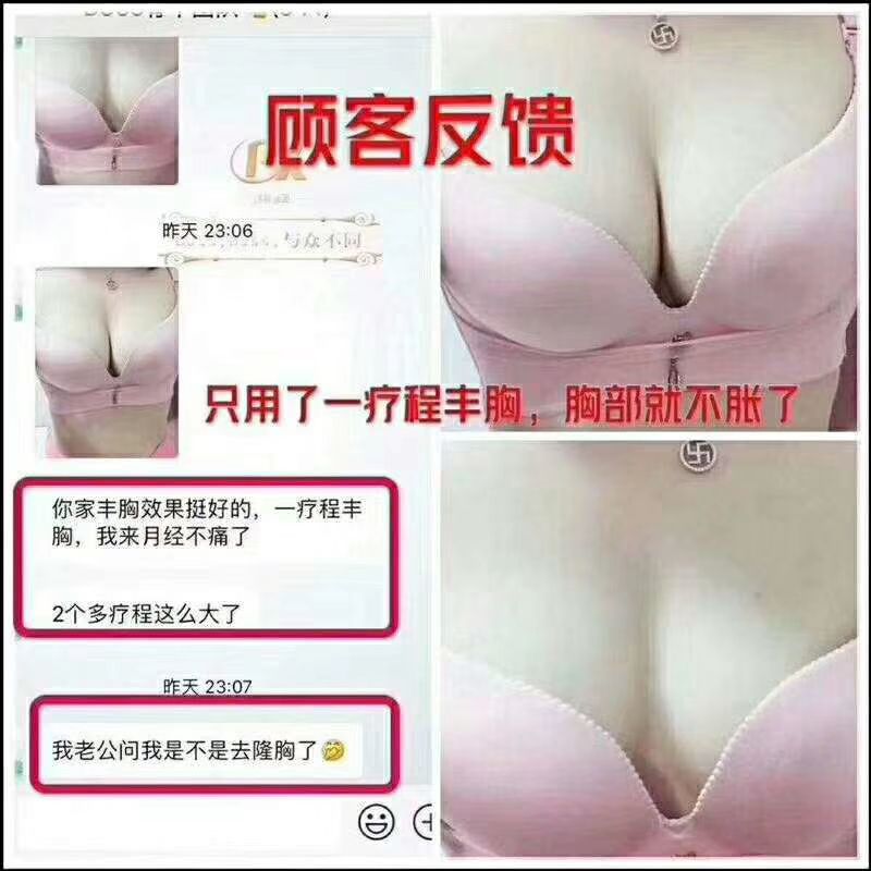 专业