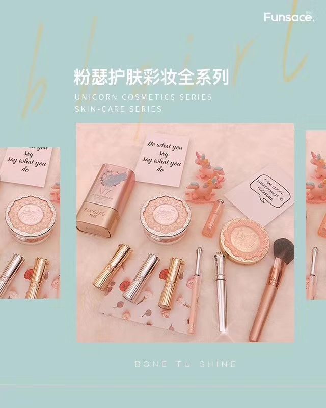 微澜.粉瑟大量招代理，一款自带流量产品，卖货简单，团队负责