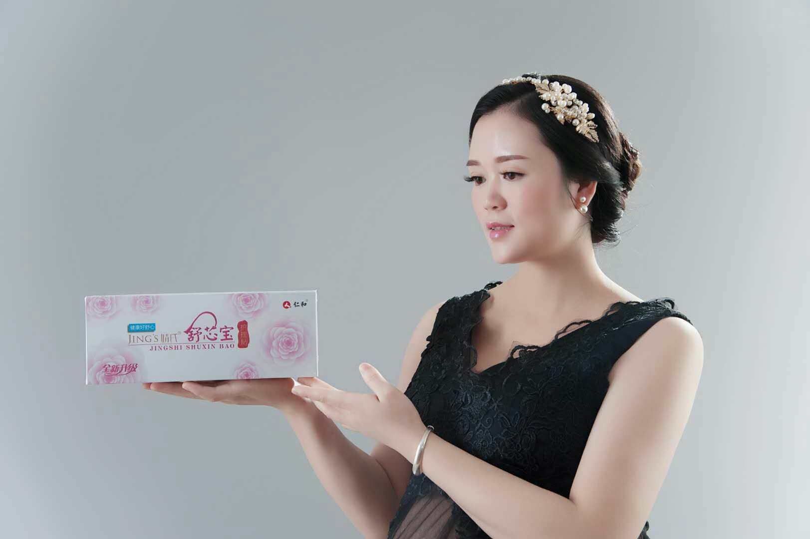 婧氏牙膏，卫生巾，舒芯宝，有需要加我微信哦