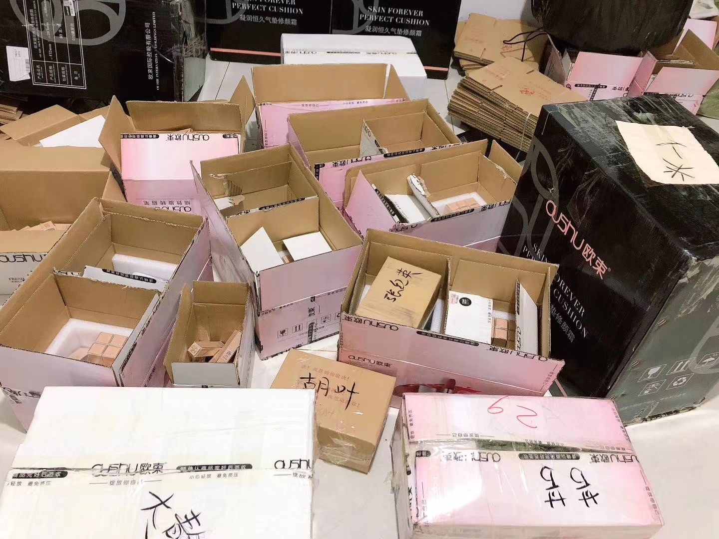 欧束全系列产品代理