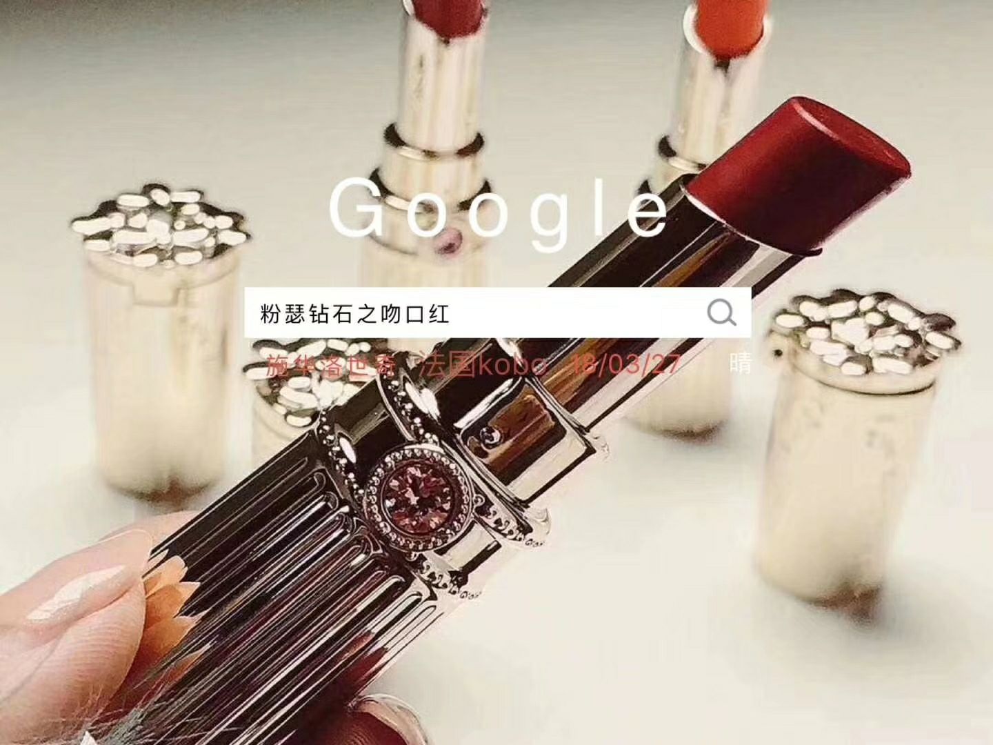 微澜粉瑟护肤彩妆 独角兽设计 超级少女心爆棚