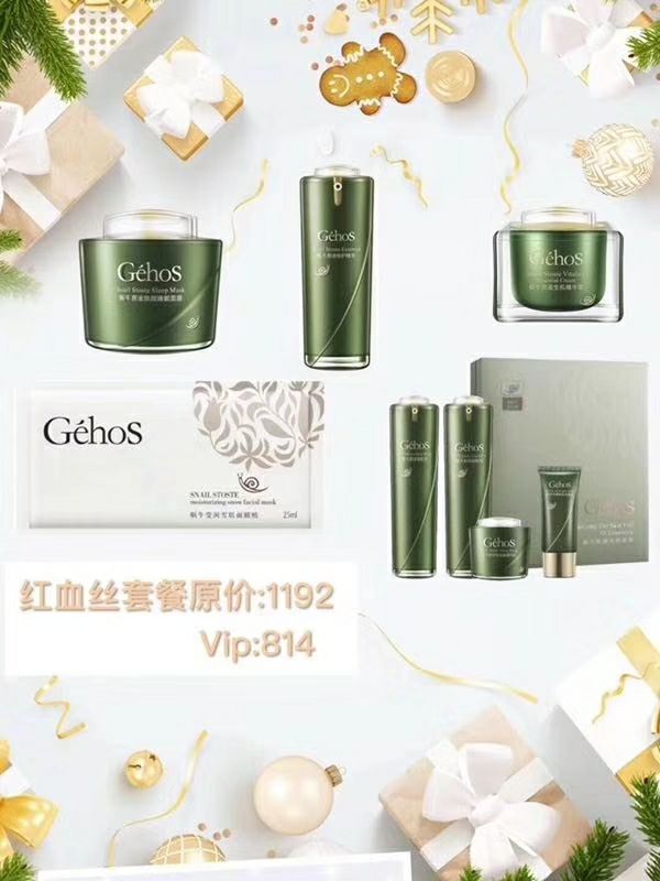 600元给自己一个创业与美丽的机会，欢迎咨询！
