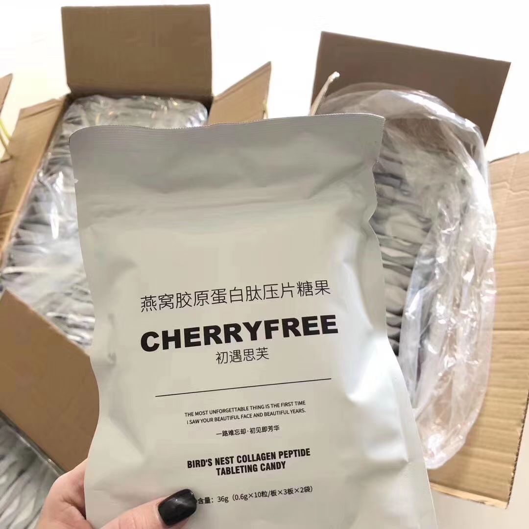 让你变成小脸脸的美女