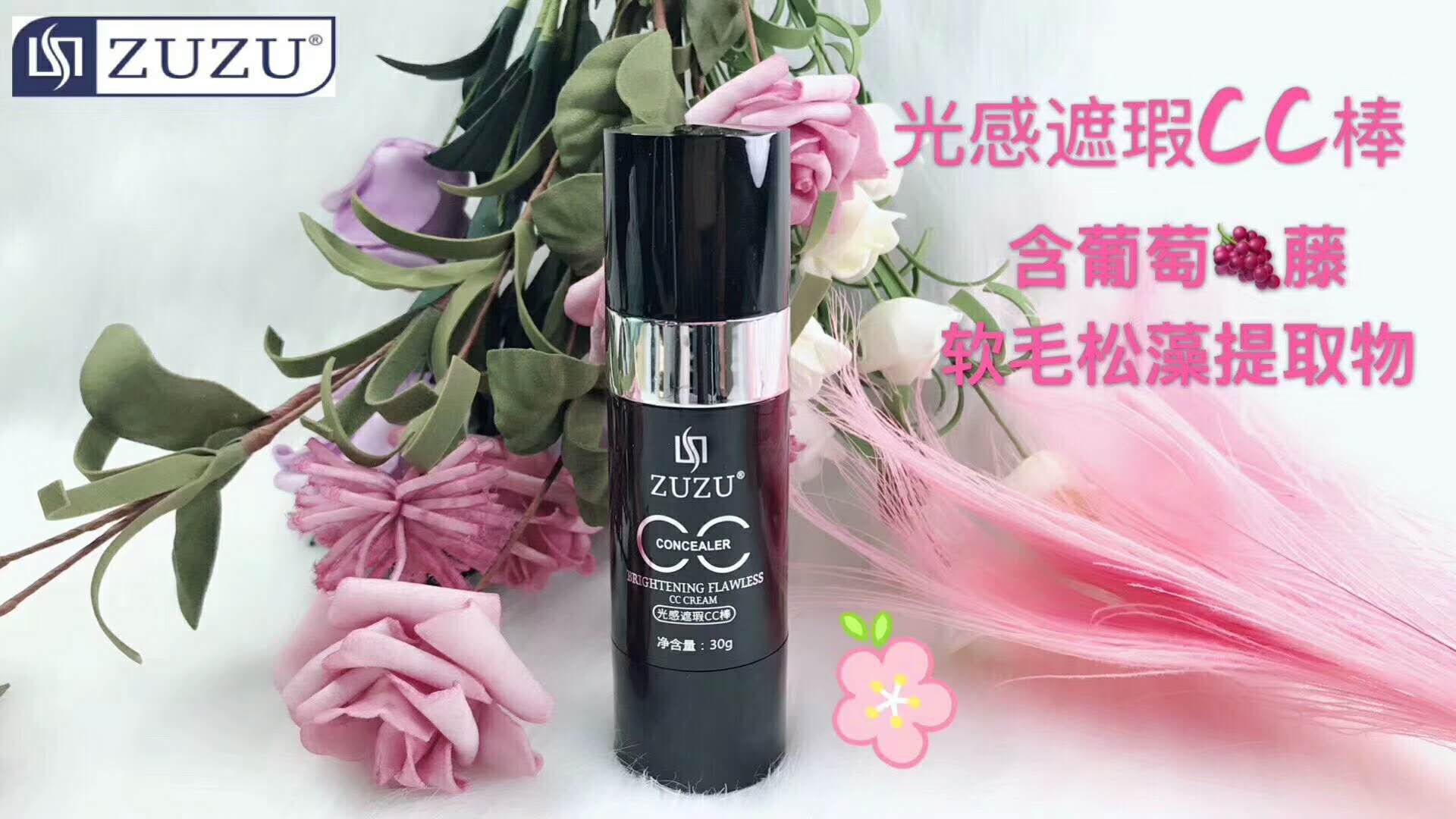想创业，减肥，变漂亮的宝贝可以添加我哦