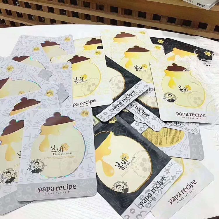各种名牌化妆品，护肤品等，现招代理