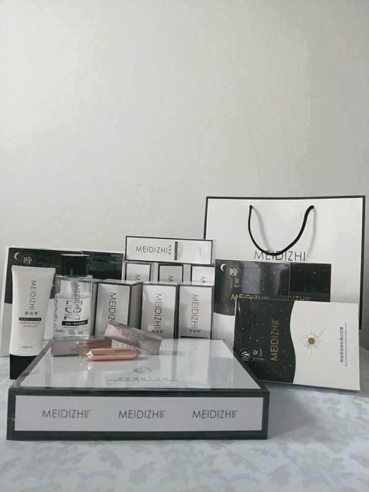美迪智号护肤系，敏感肌肤，孕妇过敏体质都可以使用的护肤品