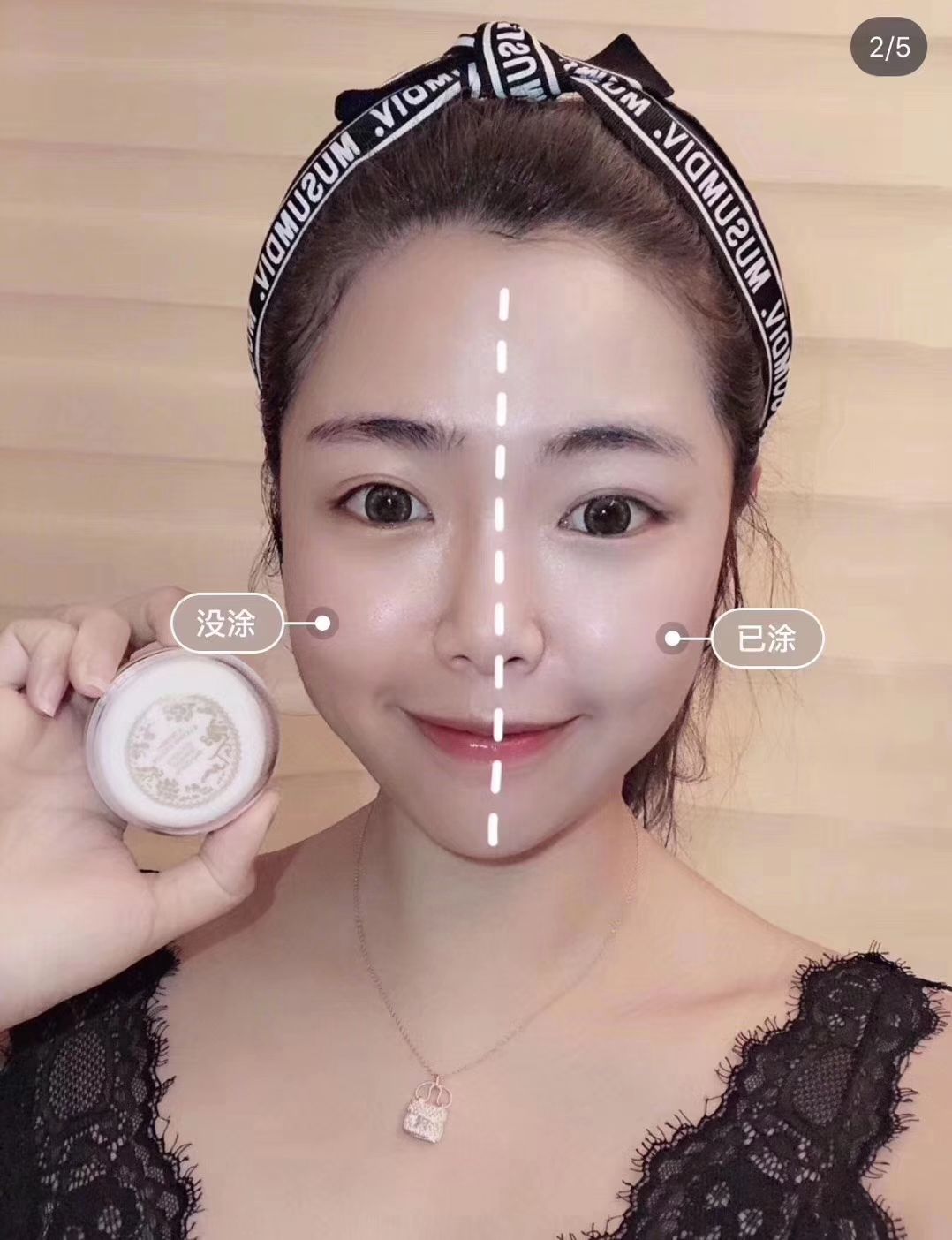 如果你还在用粉底 . 一定要试试法伯丽贵妇膏 自带妆