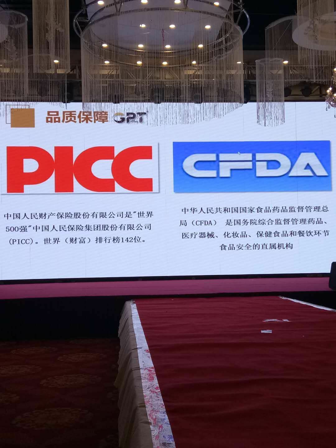 涂抹去皱逆龄～黄金线雕 一次见效