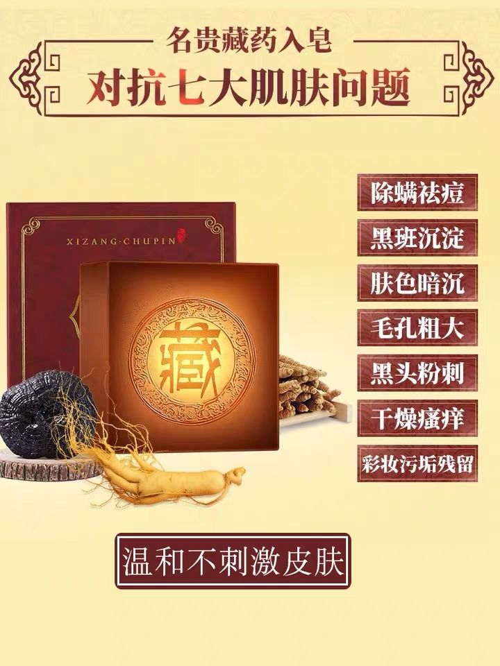电商创业 欧束加盟全系大区总代 全国招代理