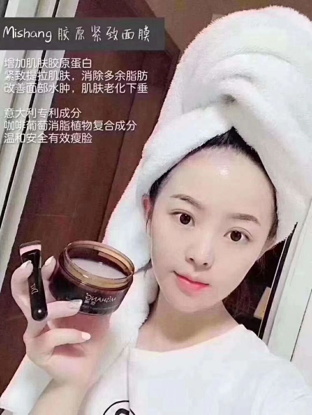 微商化妆品代理 主营朵色 zuzu品牌 招代理