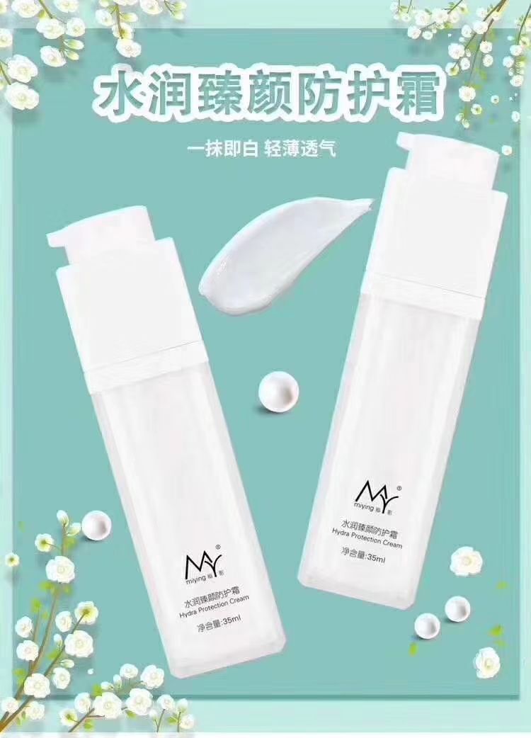WKKE 招代理 产品安全到可以吃