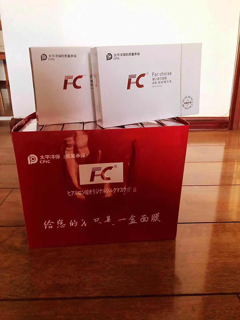 Fc玻尿酸原液补水面膜招代理