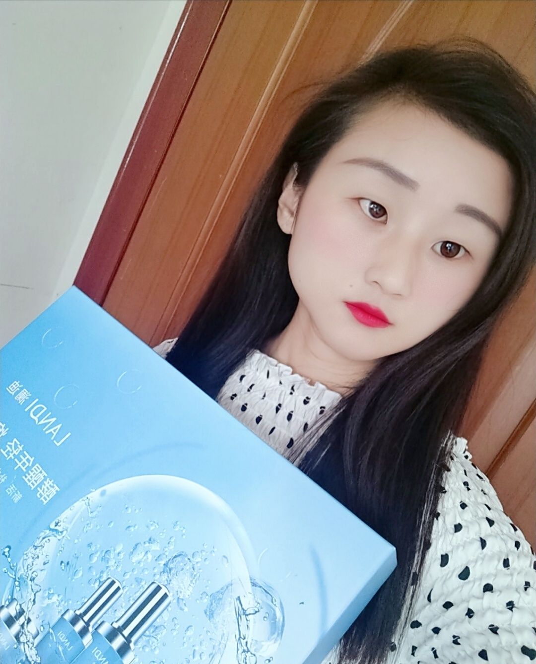 “澜然心动.迪造魅力”我爱澜迪