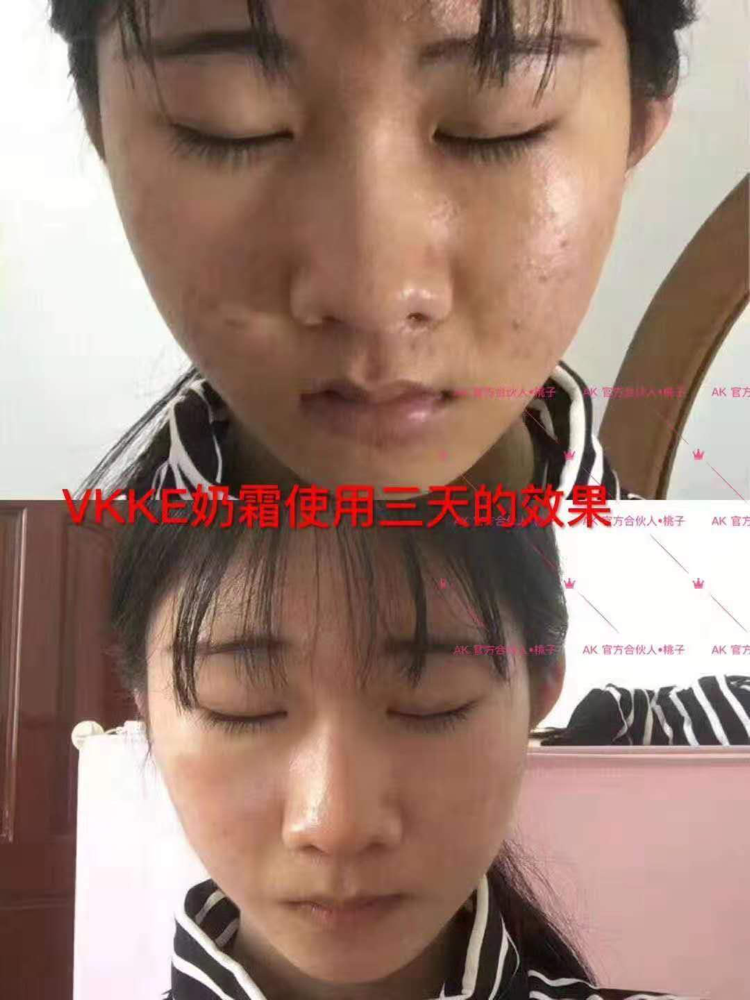 ♡ᏉᏦᏦᎬ®让你变得更美的你