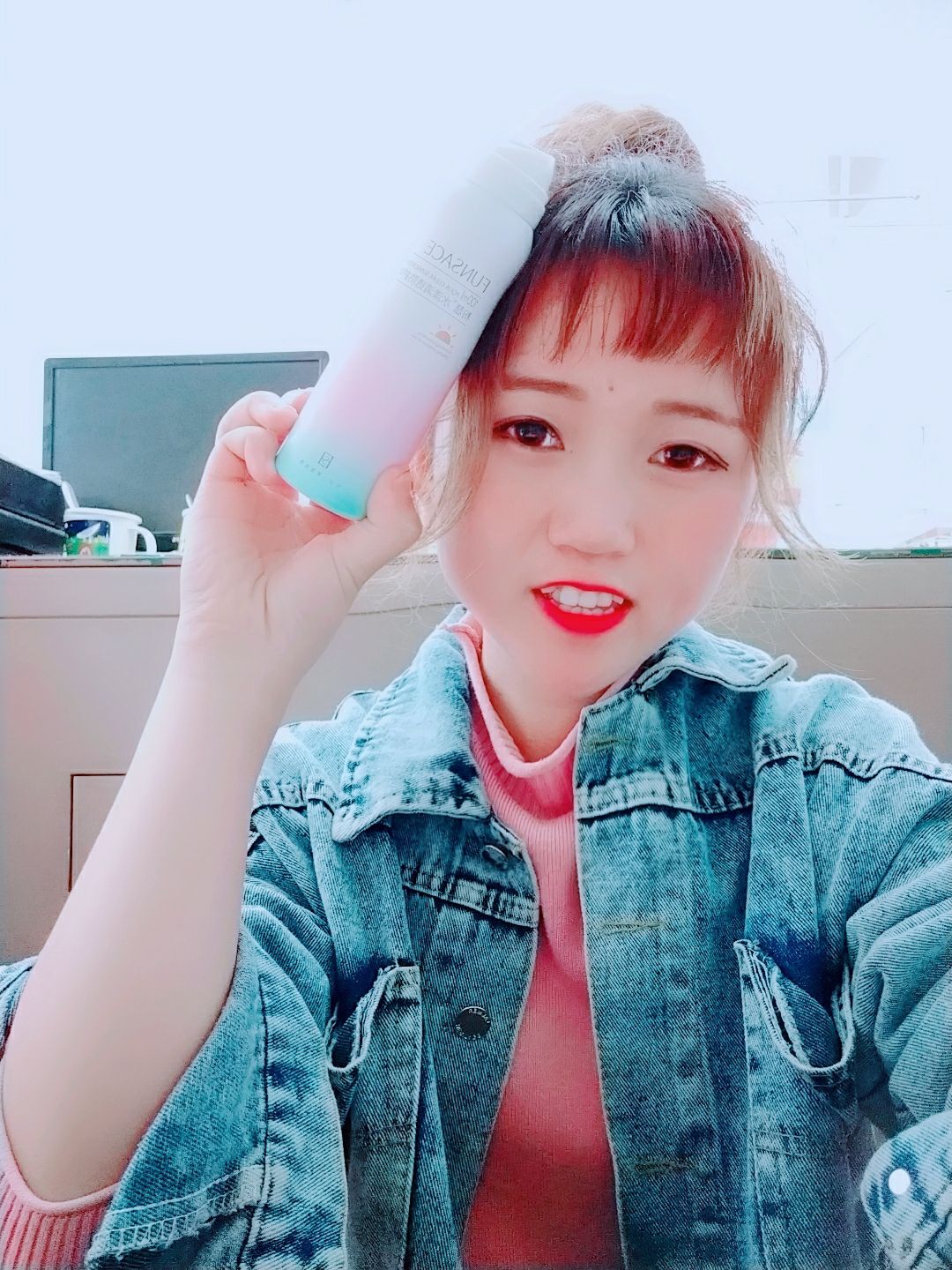 粉瑟防晒喷雾