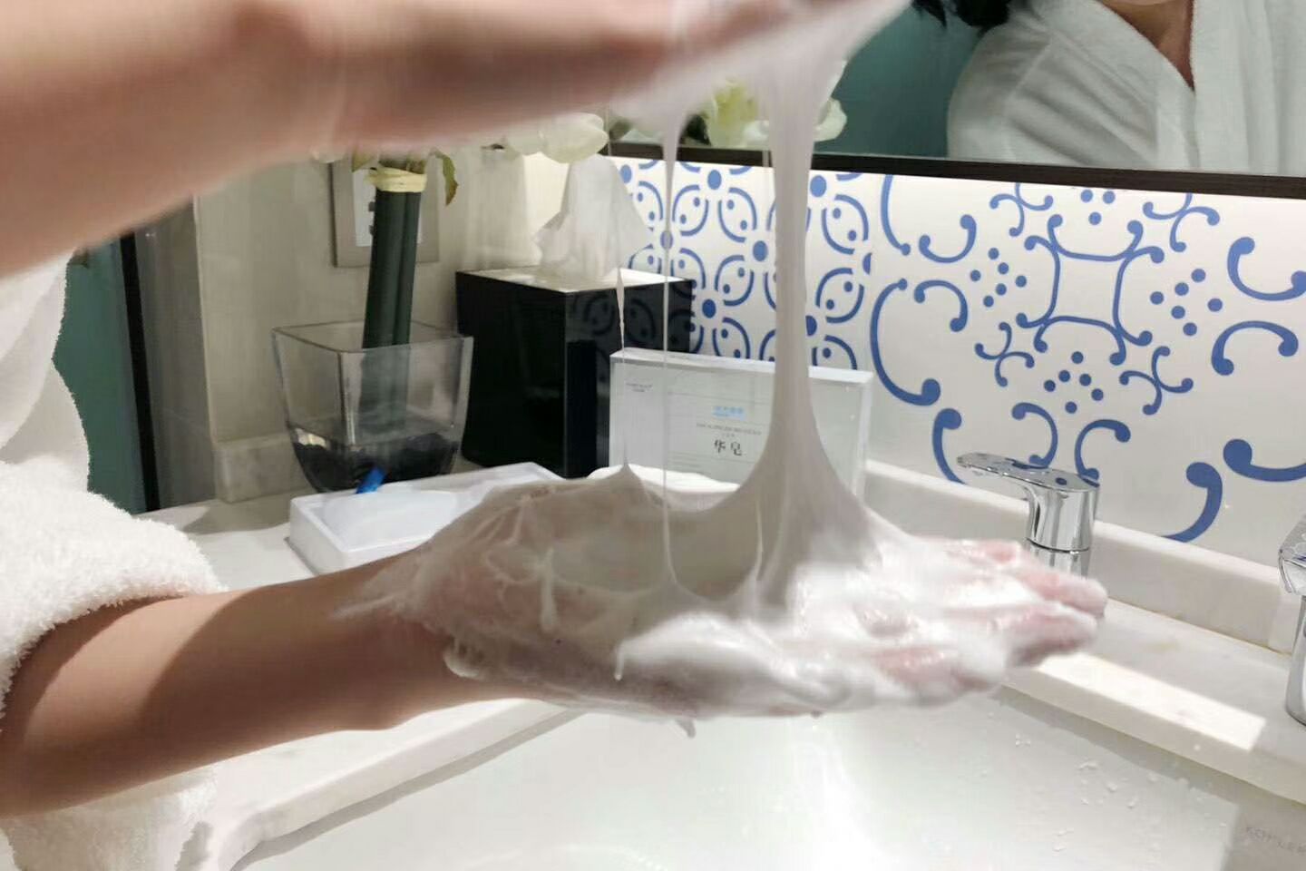 华皂，直接代替洗面奶跟卸妆油是华大基因出的哦